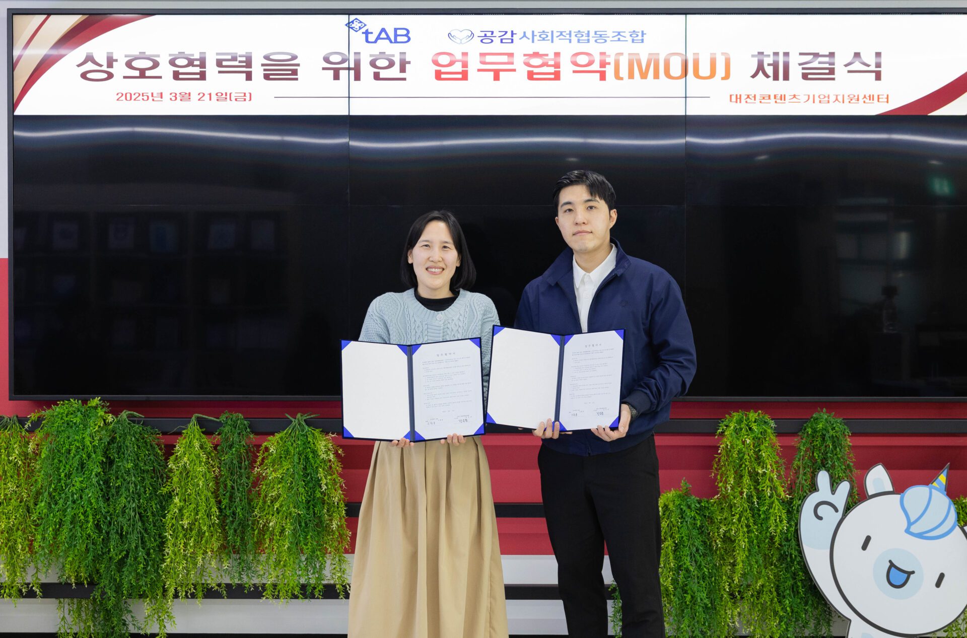 기사 이미지