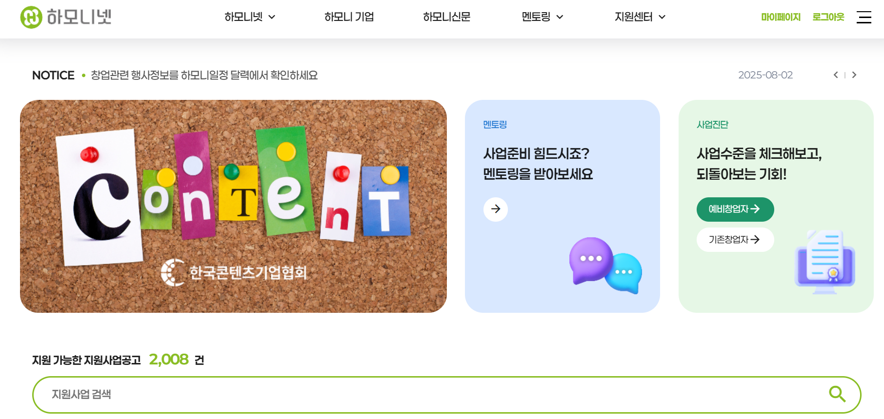 기사 이미지